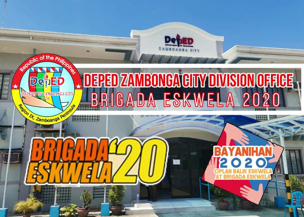 deped ZC_1