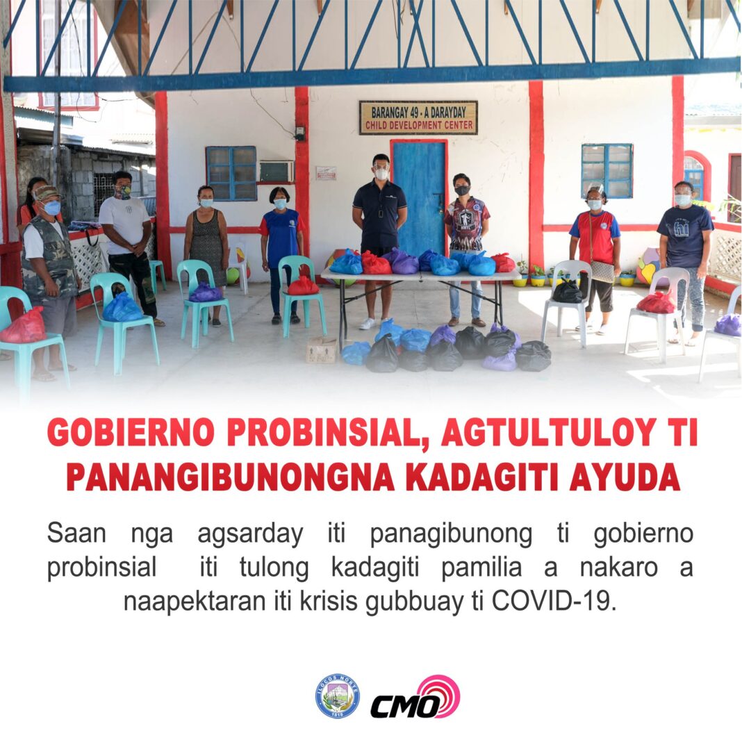 Gobierno Probinsial, Agtultuloy Ti Panangibunongna Kadagiti Ayuda