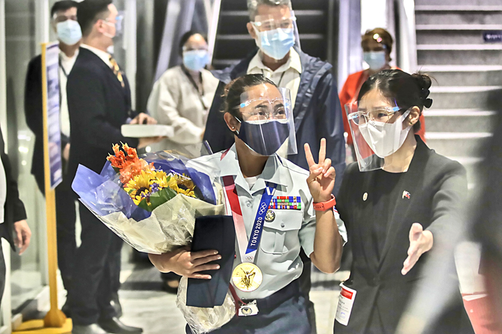 Duterte gives Hidilyn a virtual welcome