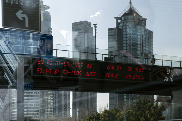 Chinese tech stocks rally to start week