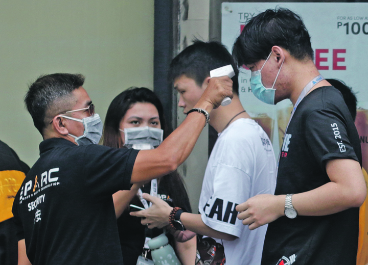 Pagcor prodded to collect POGOs P1
