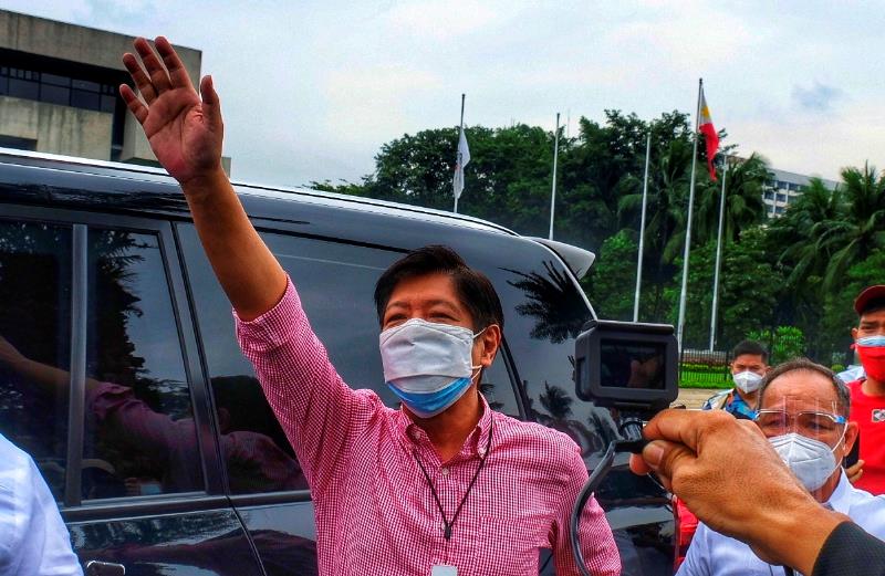 Comelec grants BBM more time to reply to disqualification petition