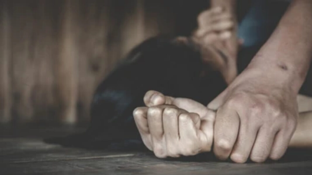 Rape Victim
