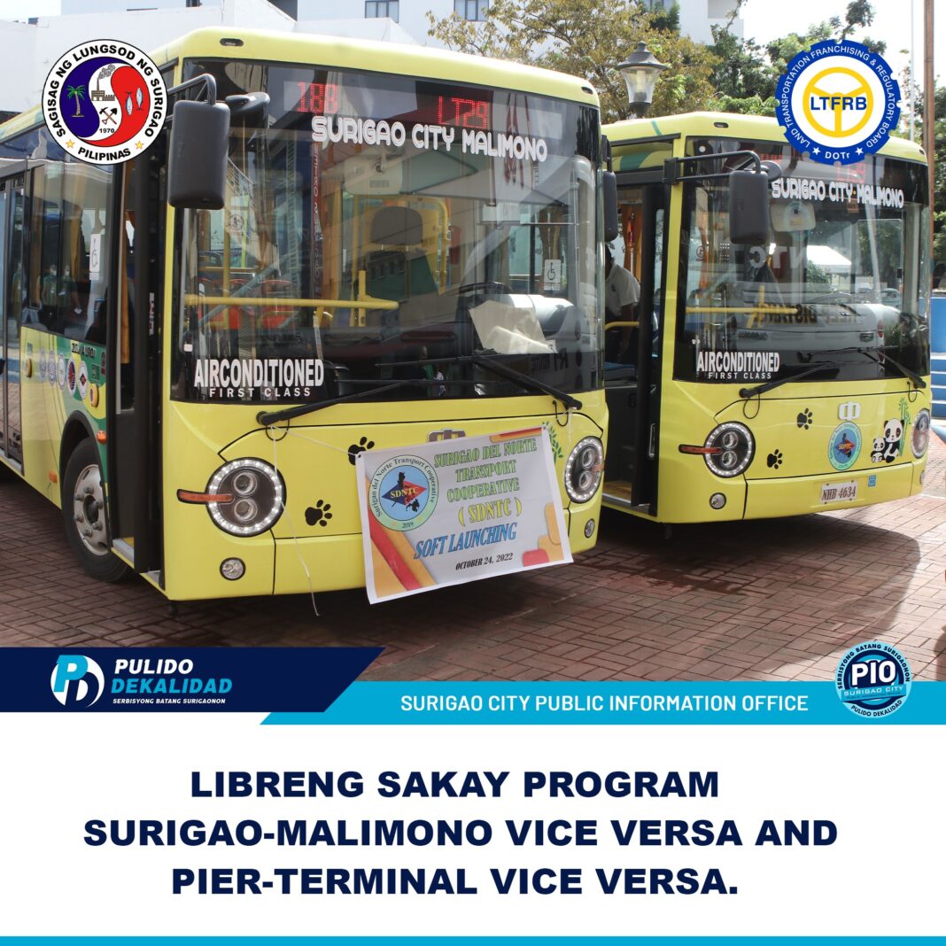 oct. 26 DXKS news-LIBRENG SAKAY