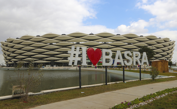 Soccer fans hopeful ahead of Gulf Cup in Iraqi city of Basra