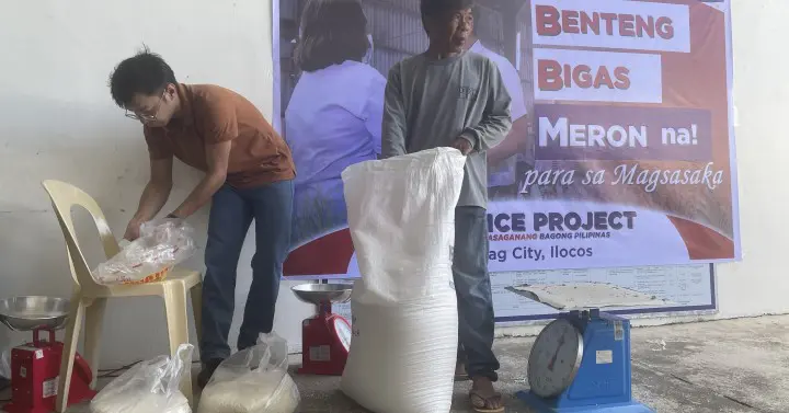 20-rice-program